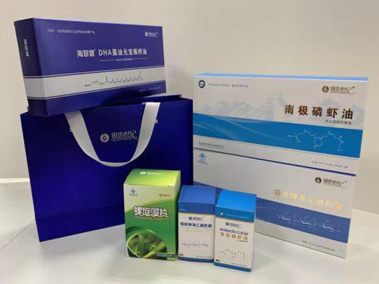 扈胡彩盒定制